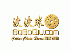 【红酒连锁专卖】_红酒加盟波波球红酒焦点