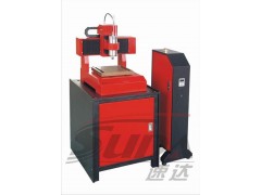 速达SD3025S小型雕刻机
