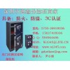深圳保险柜｜ＹＡ商务型保险柜｜电子密码保险柜