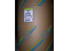 瑞典涂布牛皮纸