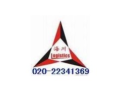 广州至济南物流 广州至济南货运专线