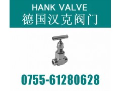 进口对焊式针型阀