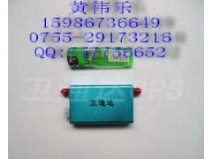 GPS车辆调度系统，有效管理车辆