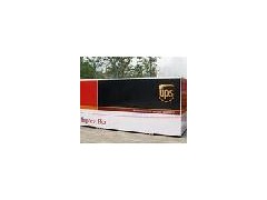 北京海淀区UPS到美国加拿大专线国际包裹快递服务