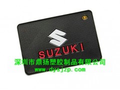 供应汽车防滑垫、车载防滑垫、仪表台防滑垫生产厂家
