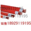 火牛线，火牛电缆，电镀阴极线