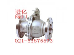 《德国林德阀门》不锈钢法兰球阀|原理|价格|结构|