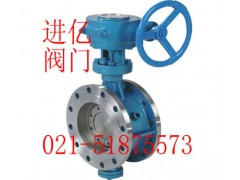 《德国林德阀门》法兰式硬密封碟阀|结构|原理|