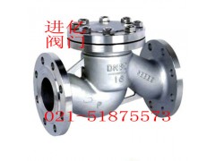 德国林德阀门—不锈钢升降式法兰止回阀|结构|原理|