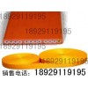 天车扁线，天车扁平线，天车扁电缆，天车排线