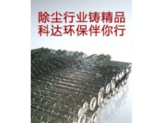 泊头科达生产除尘器骨架镀锌骨架有机硅骨架喷塑骨架