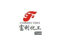 壬基偏苯三酸酯.乙酰乙酸叔丁酯.甲撑二异氰酸酯