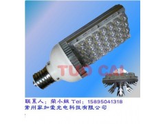 常州LED路灯/江苏LED路灯厂家