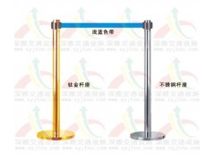 一米线隔离栏 深雅牌一米线隔离栏