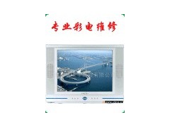 ┏酷于外乐于心┓合肥飞利浦电视维修点『飞利浦↑专↗修』 ┏酷于外乐于心┓合肥飞利浦电视维修点『飞利浦↑专↗修』