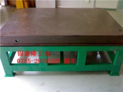 铸铁平台，锦富隆工业设备专业生产，欢迎来电垂询订购