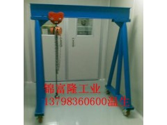 龙门架，锦富隆工业设备专业生产厂商欢迎来电垂询订购