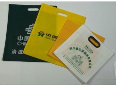 东莞无纺布袋厂家,深圳无纺布袋厂家 东莞无纺布袋厂家,深圳无纺布袋厂家