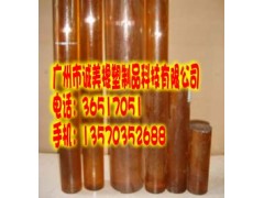 PES板|PES棒 进口PES板|PES棒