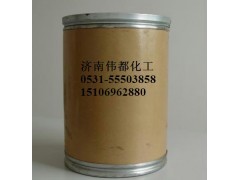 3-氟吡啶 372-47-4