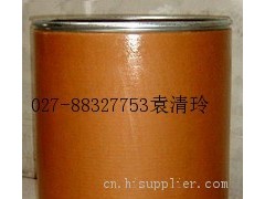 供应维生素B2（核黄素）