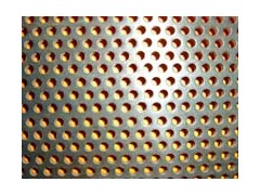 供应亿天抑尘网