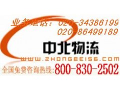 广州到成都/重庆货运专线，28小时到达，广州中北物流