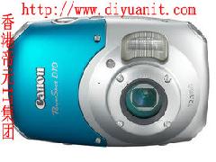 供应高清数码相机摄像机 供应高清数码相机摄像机