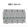 国产防雷器 B级保护防雷器(80KA)