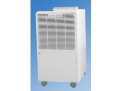 川岛工业抽湿机价格DH8380C】川岛除湿机江苏办事处