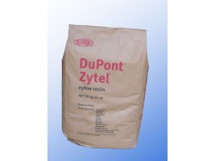 Dupont PA66 PA2021,FN718