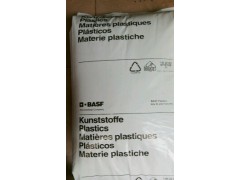 BASF PA66 SP15S，1703-2
