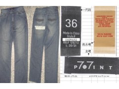 库存服装、男装牛仔裤、外贸单