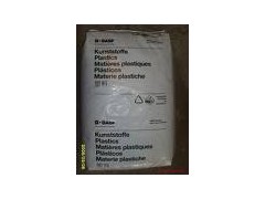 BASF TPU KA 8426, KA 8529