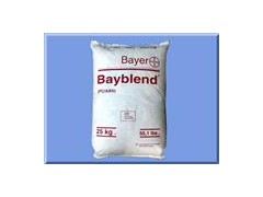 Bayer PA6  BKV125, BKV130,BC40