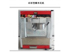南通爆米花机,爆米花棉花糖组合,爆米花机价格 南通爆米花机,爆米花棉花糖组合,爆米花机价格