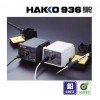 HAKKO 936拆消静电电焊台