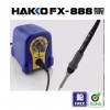 HAKKO无铅焊台 FX-888电焊台