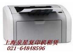 上海打印机出租/打印机租赁；打印机维修加粉；复印机租赁/维修