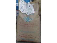 EVA美国杜邦：630