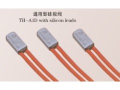 供应电流型保护器