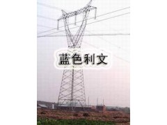 S97 耐盐雾防腐蚀涂料