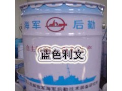 丙烯酸各色面漆