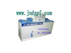 河南多功能洗衣粉机供应商|多功能洗衣粉机价格厂家 河南多功能洗衣粉机供应商|多功能洗衣粉机价格厂家