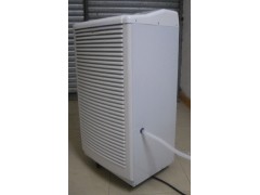 盐城森井除湿机|盐城除湿机价格|盐城除湿机品牌| 盐城森井除湿机|盐城除湿机价格|盐城除湿机品牌|