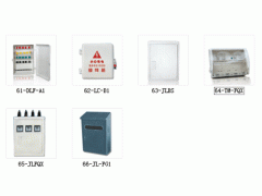 供应电缆分线箱 供应电缆分线箱