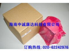 威创VPL_003Y大屏幕灯泡