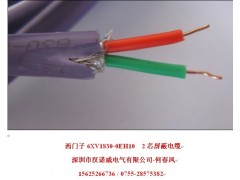 西门子DP电缆特惠6XV1830-0EH10深圳小何