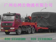 广州到常州 无锡物流专线 广州至常州 无锡货运专线