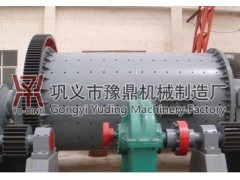 水泥球磨机工作原理-豫鼎水泥球磨机工作原理